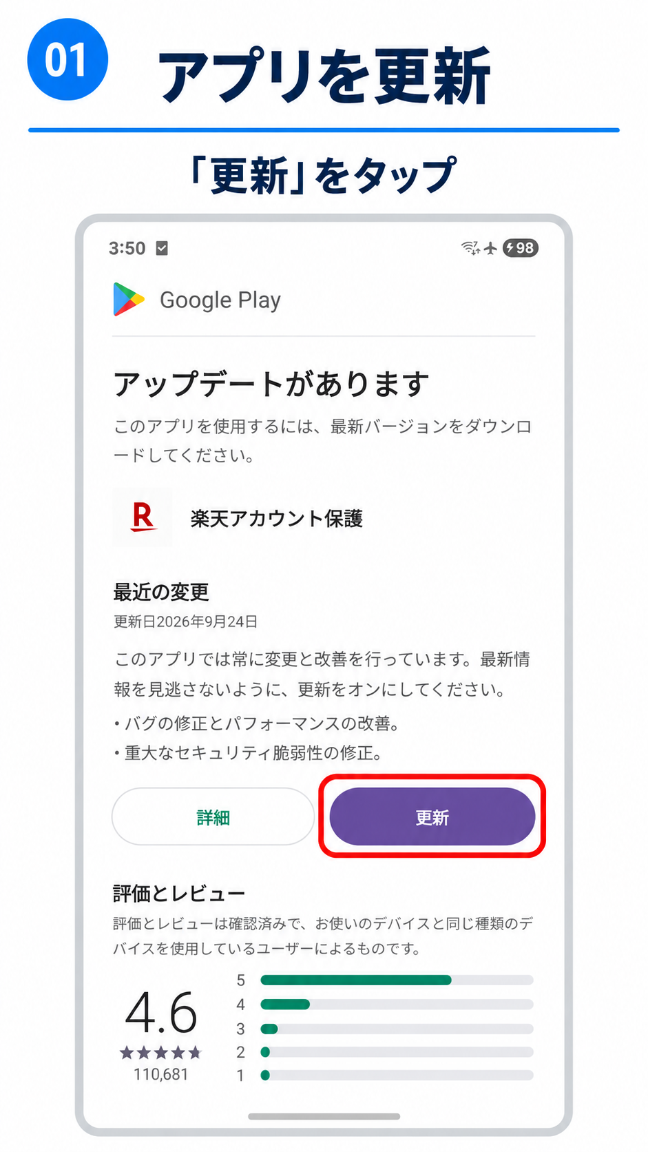 スクリーンショット 1